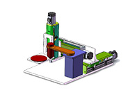  浙江大學濱海產(chǎn)業(yè)技術(shù)研究院